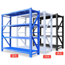 4층 파레트렉 철제 선반 중량 렉 랙 보관 물류창고, 상세이페이지 참고, 120x50x200x4 층