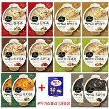비비고죽 280g 6종X2개씩 총12개+박카스젤리1개 닭2+전2+버2+소2+단2+흑임자2, 1세트