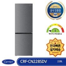 [rf85b911101] 삼성전자 인증점 삼성 비스포크 1등급 냉장고 RF85B9001T1 브라우니시실버
