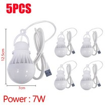 캠핑카액세서리 휴대용 전원 랜턴 캠프 조명 3W/5W/7W USB 전구 야외 캠핑 멀티 도구 비상 5 개, 03 7W 5Pcs