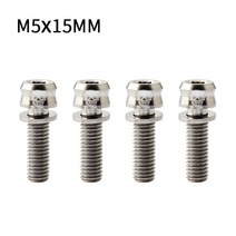 Muqzi 4ps 티타늄 스템 나사 m5 x 15 17 mtb 도로 자전거 핸들 라이저 용 와셔 고정 볼트가있는 19mm 진공 도금, M5-15 실버 4pcs