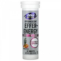 나우푸드 Sports EfferEnergy Tropical Punch 10 Tabl