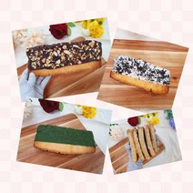 맛좋은 수제 부산 빨미까레 프랑스 버터 사용 오리지날 쿠앤크 말차아몬드 맛, 오리지날5개