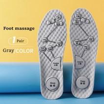 쑥 방취제 발 쿠션 Insoles for Sneakers 발 Acupoint 마사지 신발 삽입 발바닥 근막 염 릴리프 슈퍼 소프트 패드, 회색, 35-36, 회색