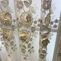 버티칼블라인드 롤스크린 거실블라인드 자바라커튼 커튼 가림커튼 럭셔리 양각 자수 레이스 고급 셔닐 패브릭 암막