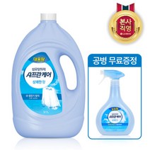 [KT알파쇼핑]샤프란케어 섬유탈취제 대용량 3.1L 상쾌한향 + 900ml 공병 증정, 4세트
