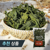 [맛고을장터] 강원도 정선 건조 취나물 200g 농장직송 / 건취나물 말린취나물 / 부드럽고 향긋한 강원도 특산물, 600g