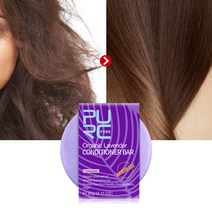 PURC 수제 라벤더 해초 헤어 샴푸 바 및 헤어 컨디셔너 바 유기농 식물 추출물 솔리드 헤어 비누 베스트 헤어 케어|Shampoos|, 1개, 단일, 단일