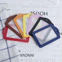 사원증 카드 홀더 끈 미포함, 레드