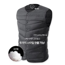 제이에이치스타일 리얼 덕 다운 경량 패딩조끼