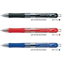 미쓰비시 유니볼 시그노 노크식 중성펜 젤펜 볼펜 0.5mm UMN-152, 흑색