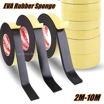방음스펀지 방음재 흡음재 10M EVA 고무 스폰지 씰 스트립 폼 테이프 도어 창 날씨 씰링 절연 충돌 방지, 06 3mmx 20mm x 10m
