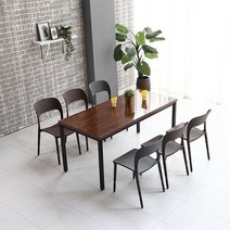 심플 철제 카페 테이블 120cm (3컬러) 모델하우스 거실 이쁜 럭셔리 유럽식, 멀바우