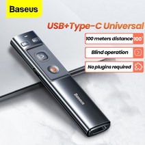 baseus 무선 프레젠터 펜 2.4ghz usb c 어댑터 handheld remote control pointer red pen ppt power point 프레젠테이션 포인터