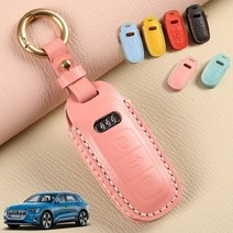 아우디 E트론 3버튼 스마트 키케이스 마카롱 가죽 키홀더, 로즈골드메탈 각인, 레드 / OD-03