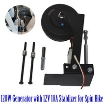 제네레이터 제네레다 자동차발전기 회전 운동 자전거 영구 자석 비상 사태 를 위한 있는, 12v, 스핀 바이크용, 발전기 안정기