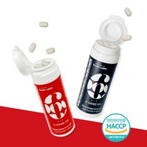 썬 락토페린 500 썬헬스 레몬밤 블러드오렌지 시네트롤 효능 500mg x 120정, 60정, 2통