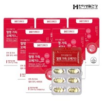 한미생활건강 혈행 가득 오메가3 1 000mg 30캡슐 6박스+쇼핑백/한알가득프로바이오틱스1박스