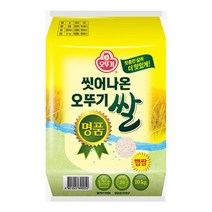 2021년산 오뚜기 씻어나온쌀 10kg 명품 최신도정, 1개