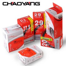 [특가모음전] make speed 자전거튜브 (로드바이크 MTB 하이브리드), 1p