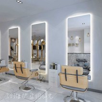 미용실양면경대 옷가게 거울 스탠드 전신 메이크업샵, 외광거울 150x70(단색/3색) 패키지 A