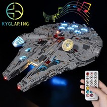 레고전용LED Keyun Kyglaring은 Lego 75192 Star Wars 빌딩 블록 Millennium Falcon LED 조명 그룹에 적합합니다., [04] 표준 리모컨 사운드 및 조명 버전 전용 조명에