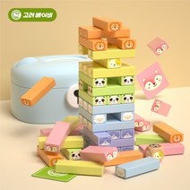 행복한바오밥 빙글빙글 오리 유치원 매칭 게임, 혼합 색상