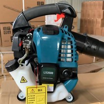 리프 블라우 진공청소기 제설기 스트로크 가솔린 송풍기 배낭 나뭇잎 고출력 풍력 소화기, 한개옵션0