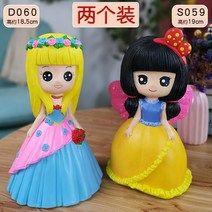 장난감인형 에나멜론 DIY 색상 배 석고 개 페인팅 핸드메이드 칠함 2제작 룩 화이트 저금통 색칠 2791928321, 네온 그린 양 개입 그림물감을 보내다