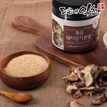 두손애약초 볶은돼지감자분말, 250g, 1개