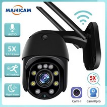 실외 무선 보안 CCTV 감시 500만화소 PTZ 스피드 돔 와이파이 IP카메라 1080P HD 5X 줌 LED 적외선 30m Onvif Camhi, 2MP WIFI No카드_CN | EU | 4mm