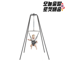 졸리점퍼 슈퍼스탠드 점퍼루