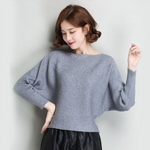 에르티아 여성용 루즈핏 보트넥 니트