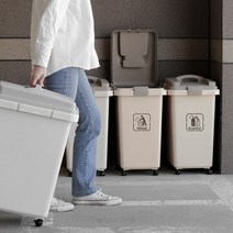 회사 분리수거대 재활용 쓰레기 쓰레기통 대형 50L, 브라운