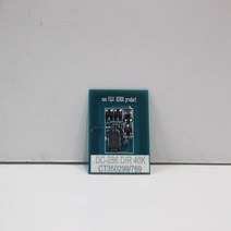 제록스 칩 모음 DC IV C2260 286 DC-SC 2020 V 2060 C2270 IV2060, DC 286 드럼칩, 30개