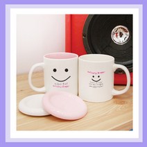 밤이봄이 주문제작머그컵(무료인쇄) 어린이날선물 어버이날선물 스승의날선물 생일선물, T06_스마일A(핑크머그), 1개