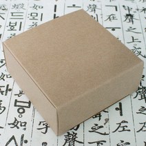 천연비누1구[무지] 80x80x35/100개 돌답례품 선물상자 비누 쿠키 떡 악세사리 방향제 웨딩 명절 어린이집