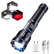 LED 손전등 랜턴 조명 헤드라이터 t900 강력한 led 손전등 5000 미터 토치, b, 18650-2600mAh