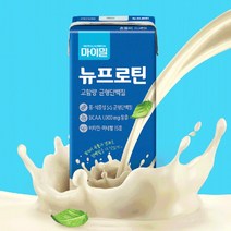 프로틴음료 어르신 고단백 식물성 동물성 마시는 단백질 보충제 음료수 드링크 워터 음료 아미노산 류신 BACC HACCP