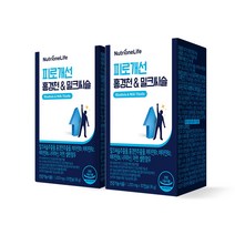 뉴트리원 피로개선 홍경천 &밀크씨슬 1200mg x 30캡슐 x 2, 옵션, 2개