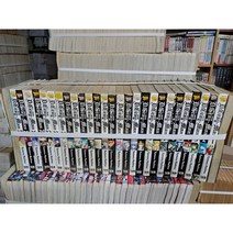중고 디그레이맨 1-27 권 /상태(중)/대원/호시노 카츠라