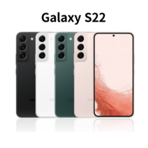 삼성전자 갤럭시 S22 5G 완납폰 미개봉 새제품(SM-S901NK), 256GB, KT보라