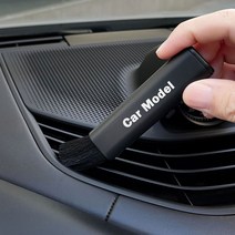 메르세데스 벤츠 W124 SLK C-CLASS 용 자동차 개폐식 콘센트 브러시, 01 Black_05 For CLA