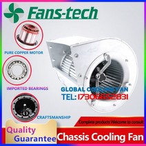 무선 송풍기 충전 낙엽송풍기 FANS-TECH 인버터 태양광 송풍기 DH146A1-AG5-32 26 30 07/33 AM068A1-AG5-63 68, DH146A1-AG5-33, 없음 RGB, 은