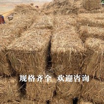 볏단 농가 처마 왕겨 볏집 지푸라기 건초 더미 건조 짚 농가 장식 촬영 소품, F.70x40x30[길이너비및높이]