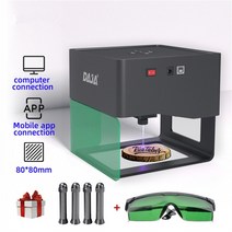 레이저각인기 DAJA-DJ6 미니 레이저 조각기 3W DIY 목공 목재 플라스틱 조각 기계 빠른 로고 마크 프린, 02 include Goggles_03 미국