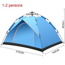 얼음 낚시 텐트 겨울 빙어 원터치 이글루 누빔 난로 탠트 1인용 소형 밀리터리 사람 야외 완전 빠른 자동 개방 방수 캐노피 캠핑 하이킹 비치 가족 여행 도구, 작은 파란색