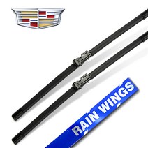 캐딜락 올뉴 CTS 전용 호환형 플랫 와이퍼 전면세트 14년~19년 3세대 2.0 V6.2 AWD 럭셔리 프리미엄 플러스 터보