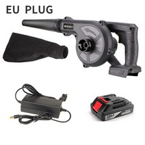 미니송풍기 초소형 제설 눈치우는 기계 부로아 브로어 부로와 브로아 바람부는 송풍기 흡입 핸드 헬드 잎 컴퓨터 전원, 배터리 1개 충전기 1개