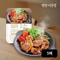 이상정 명장 제주흑돼지 양념구이 300gX5팩, 단일옵션